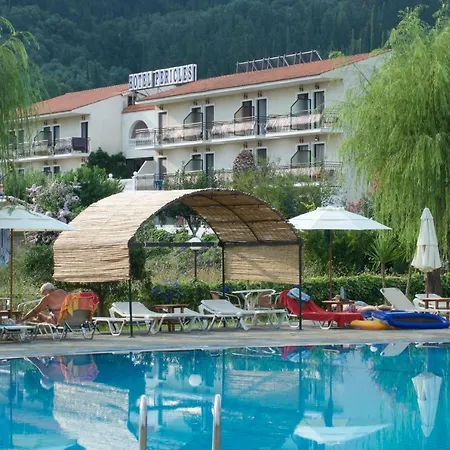 Pericles Hotel